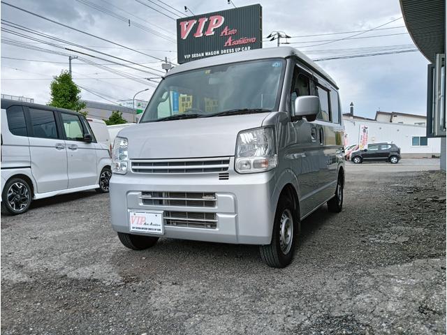 日産 ＮＶ１００クリッパーバン