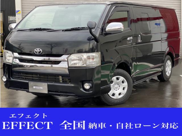 トヨタ ハイエースバンロングスーパーｇｌ ５ドアバン スーパーｇｌロング ４ｗｄ ｅｔｃ ｂカメラ プッシュスタート ３ ０ディーゼルターボ ｒヒーター ｒエアコン ４型 本州仕入れの中古車 車体価格229万円 14 平成26 年式 走行15 4万キロ 車体色ブラック 北海道札幌