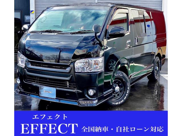 トヨタ ハイエースバン ロングスーパーｇｌ ２００系 ３ ０ディーゼルターボ ４ｗｄ カスタム ｅｔｃ ｂカメラ 178 0万円 平成年 08年 北海道 中古車 価格 Com