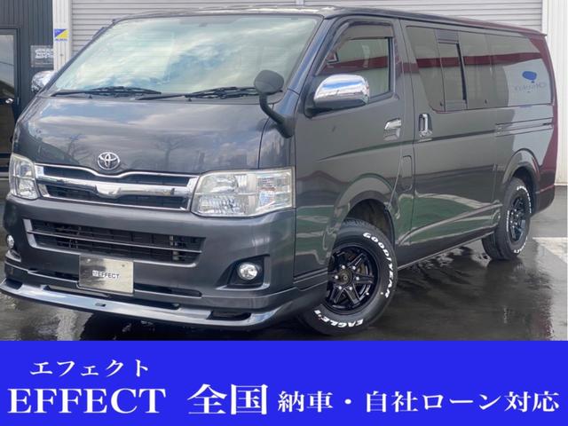 トヨタ ハイエースバン ロングスーパーgl 3型 3 0ディーゼル etc 4wd リアエアコン リアヒーター 195 0万円 平成23年 11年 北海道 中古車 価格 Com トヨタ ハイエースバン ロングスーパーgl 3型 3 0ディーゼル etc 4wd リアエアコン リアヒーター 195 0万円 平成23年 11年 北海道 中古車 価格 Com