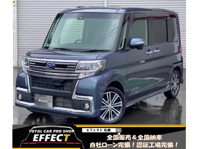 ホットセール いろ様 専用 ダイハツ タントカスタム L385 NA 4WD