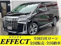 トヨタ アルファード 北海道の中古車一覧 価格 Com