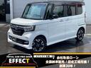 ホンダ Ｎ－ＢＯＸカスタム Ｇ・ＥＸターボホンダセンシング　４Ｗ...