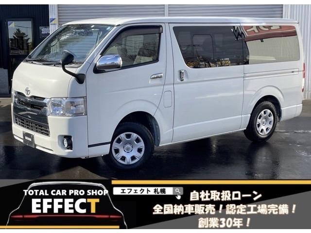 ４ＷＤ　ディーゼル　Ｗエアコン　Ｂカメラ　本州仕入れ ＥＴＣ　プリクラッシュセーフティー　社外ナビ