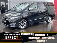 トヨタ　ヴェルファイア　２．４Ｚ　プラチナセレクションＩＩ　タイプゴールド　４ＷＤ