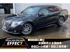 トヨタ　クラウン　アスリートＳｉ−Ｆｏｕｒ　４ＷＤ　ＥＴＣ　パワーシート