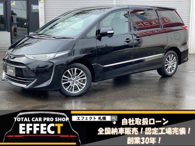 エスティマ(トヨタ) アエラス　４ＷＤ　両側ＰＷスライドドア　Ｂカメラ　ＥＴＣ　セーフティセンス　プリクラッシュセーフティ 中古車画像