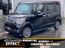 ホンダ Ｎ－ＢＯＸカスタム Ｇ・ターボＬパッケージ　４ＷＤ　両側...