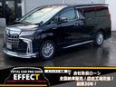 トヨタ アルファードハイブリッド ＳＲ　Ｃパッケージ　４ＷＤ　モ...