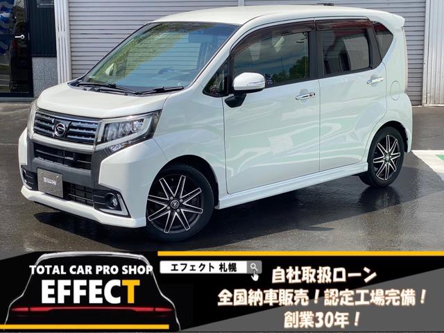 カスタム　ＲＳ　ハイパーＳＡ　４ＷＤ　ＥＴＣ　Ｂカメラ　ＰＵＳＨスタート　ＬＥＤヘッドライト　ナビ　ＴＶ　本州仕入れ(1枚目)