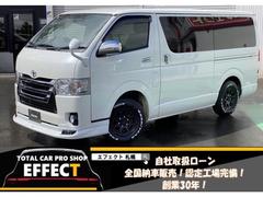 トヨタ　レジアスエースバン　スーパーＧＬ　ダークプライム　４ＷＤ　両側ＰＷスライドドア