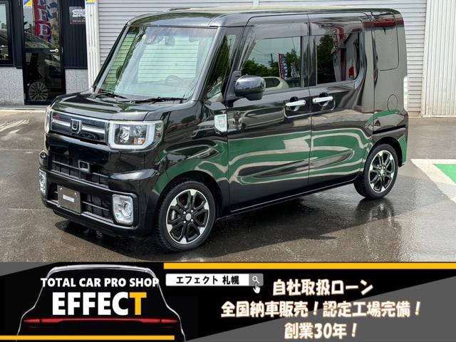 ウェイク Ｇターボ　レジャーエディションＳＡＩＩ　４ＷＤ　両側ＰＷスライドドア　ＥＴＣ　前後ドラレコ　シートヒーター　Ｂｌｕｅｔｏｏｔｈ　スマートキー　ＬＥＤヘッドライト　ＬＥＤフォグ　ナビ　フルセグ　本州仕入れ