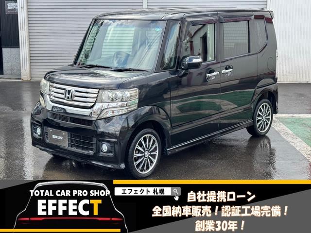 Ｇ・ターボパッケージ　４ＷＤ　ターボ　両側ＰＷスライドドア　Ｂカメラ　ＥＴＣ　Ｂｌｕｅｔｏｏｔｈ　助手席エアバック　盗難防止システム　キーレス　スマートキー　ＨＩＤ　ナビ　ＡＭ　ＦＭ　本州仕入れ