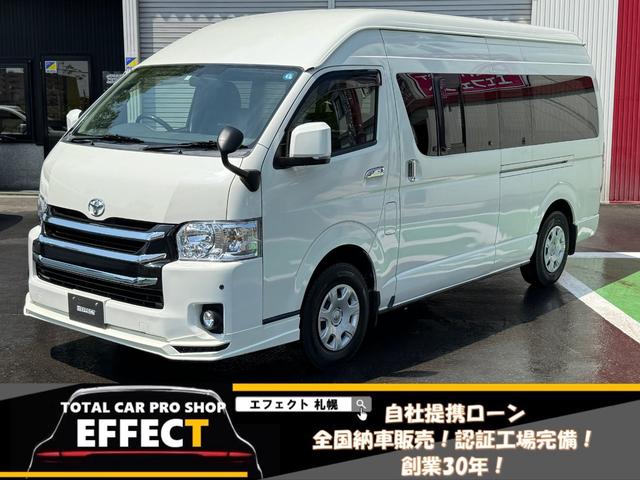 ＳロングＤＸ　４ＷＤ　ワンオーナー　寒冷地仕様　フェイスチェンジ　６型ミラー　ディーゼル　ターボ　リアクーラー　リアヒーター　ＥＴＣ　コーナーセンサー　小窓　ＨＤＤナビ　ＴＶ　ＡＭ　ＦＭ　本州仕入れ