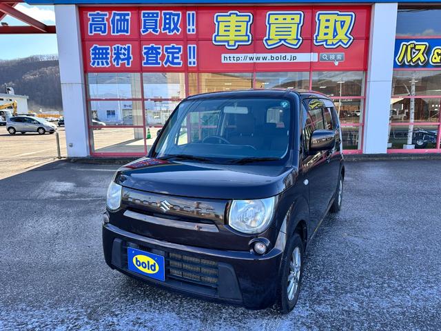  ͣҥ若 ǡåѥͥ륪ǥܼ֡ףġХå