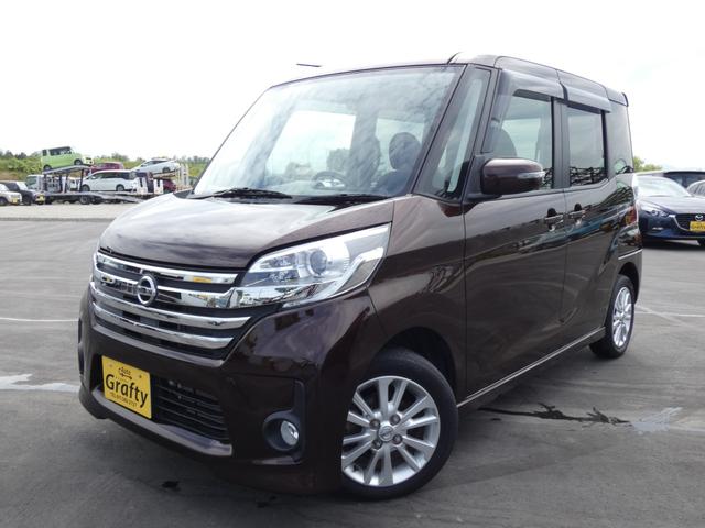 日産 デイズルークス ハイウェイスター　Ｘ　４ＷＤ