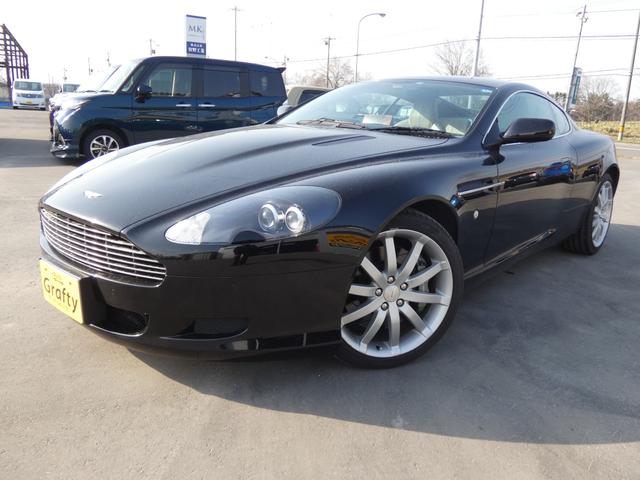 アストンマーティン DB9