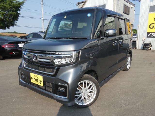 Ｎ－ＢＯＸカスタム Ｌターボ　４ＷＤ