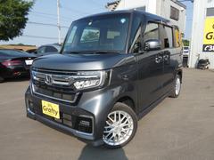 ホンダ　Ｎ−ＢＯＸカスタム　Ｌターボ　４ＷＤ