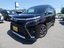 トヨタ ヴォクシー  （車検整備付）