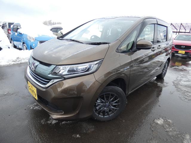 ե꡼ɥϥ֥å ϥ֥åɡǥۥ󥷥󥰡ף 0300471A30251209W002 1