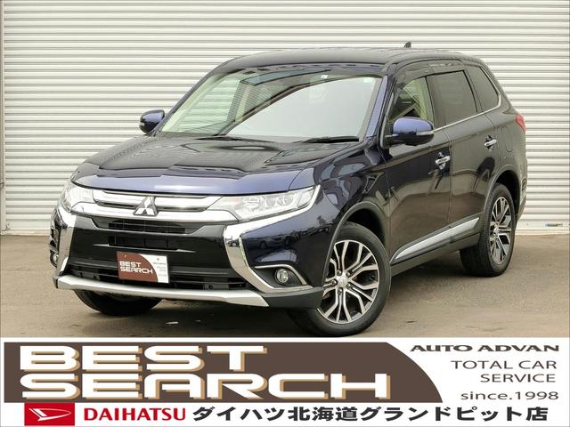 アウトランダー 15 平成27 年式 6年落ちの中古車を探すなら グーネット中古車 三菱の中古車情報 アウトランダー 15 平成27 年式 6年落ちの中古車を探すなら グーネット中古車 三菱の中古車情報