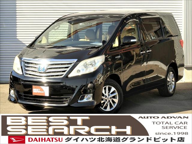 アルファードハイブリッド トヨタ x 4wd 夏冬タイヤ付 社外8インチナビ 後席モニター10 2インチ エンジンスターター 両側パワースライドドア etc コーナーセンサー バックカメラ クルーズコントロール 社外20インチホイールの中古車詳細 中古車検索なら アルファードハイブリッド トヨタ x 4wd 夏冬タイヤ付 社外8インチナビ 後席モニター10 2インチ エンジンスターター 両側パワースライドドア etc コーナーセンサー バックカメラ クルーズコントロール 社外20インチホイールの中古車詳細 中古車検索なら