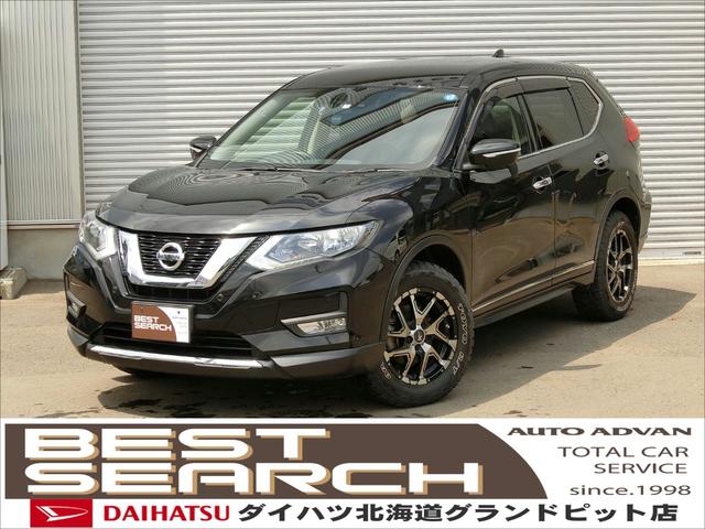 日産 エクストレイル ２０Ｘ ４ＷＤ 夏冬タイヤ付 夏ブロックタイヤの中古車｜グーネット中古車