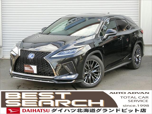 レクサス ＲＸ ＲＸ４５０ｈ Ｆスポーツ ４ＷＤ 本州仕入れの中古車｜グーネット中古車