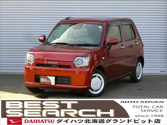 Ｇ　ＳＡＩＩＩ　４ＷＤ　本州車　スマートアシスト　純正メモリーナビ　アラウンドビューモニター　ドライブレコーダー　プッシュスタート　シートヒーター　ＬＥＤヘッドライト　コーナーセンサー　オートハイビーム