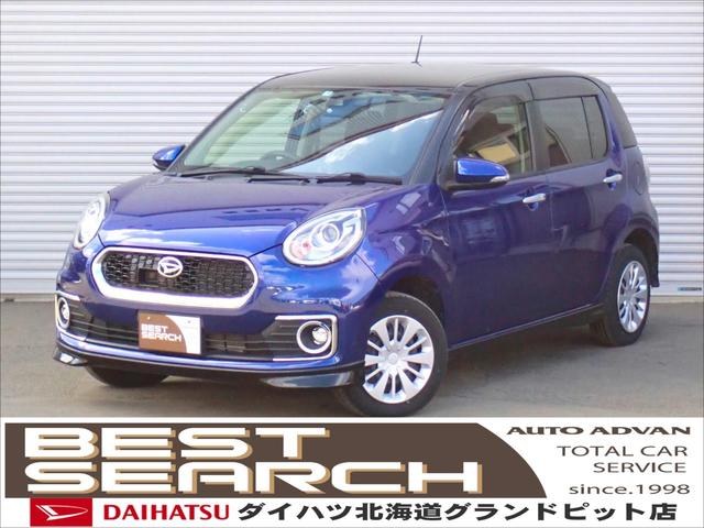 シルク　ＳＡＩＩ　４ＷＤ　本州仕入　寒冷地仕様　純正エアロ　フロント熱線　シートヒーター　純正ナビ　バックカメラ　ＬＥＤヘッドライト・フォグランプ　レーダーブレーキ　Ｂｌｕｅｔｏｏｔｈ接続　プッシュスタート