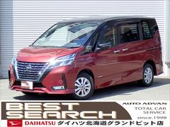 日産　セレナ　ハイウェイスターＶ　４ＷＤ　本州仕入　防水シート