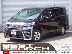 トヨタ　ヴェルファイア　２．５Ｚ　Ｇエディション　４ＷＤ　ワンオーナー