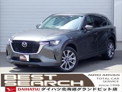 マツダ　ＣＸ−６０　ＸＤ　Ｌパッケージ　４ＷＤ　本州車