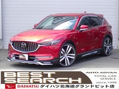 マツダ CX-5 ローダウンの中古車一覧|中古車検索 - 価格.com マツダ CX-5 ローダウンの中古車一覧|中古車検索 - 価格.com