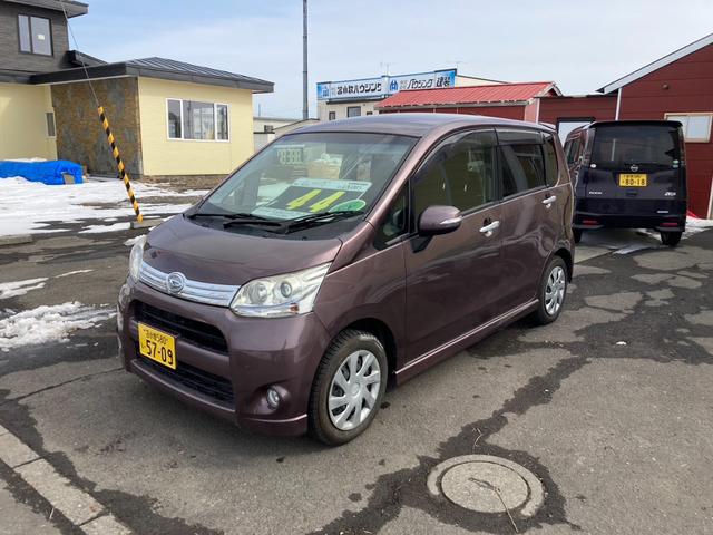 車検令和７年１０月まで。試乗できます。 プッシュスタート　ターボ車　７８４００ｋｍ