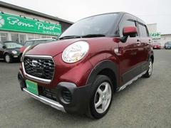 ダイハツ　キャスト　スタイルＸ　ＳＡＩＩ　スマートアシストＩＩ　４ＷＤ