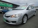 HONDA CIVIC HYBRID