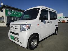 ホンダ　Ｎ−ＶＡＮ　Ｇ　４ＷＤ　ＳＤナビ＆ワンセグＴＶ　Ｂｌｕｅｔｏｏｔｈ