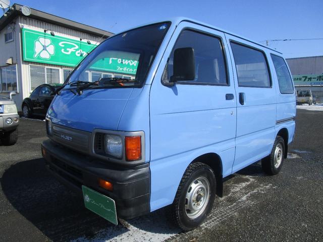 ハイゼットバン(ダイハツ)の中古車を探すなら【グーネット】 ハイゼットバン(ダイハツ)の中古車を探すなら【グーネット】