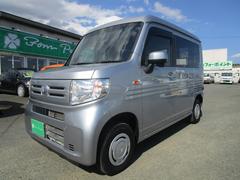 ホンダ　Ｎ−ＶＡＮ　Ｌ　４ＷＤ　ドライブレコーダー　ＤＶＤ＆ＣＤ