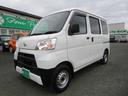 車検整備料当社負担!ハイルーフ!4WD車!ETC! オートライト!アイドリングストップ!集中ドアロック!ABS!