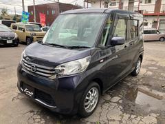 日産　デイズルークス　Ｓ　４ＷＤ　車検整備付　フル装備