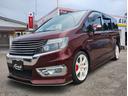 ホンダ ステップワゴンスパーダ パワーエディション　４ＷＤ…
