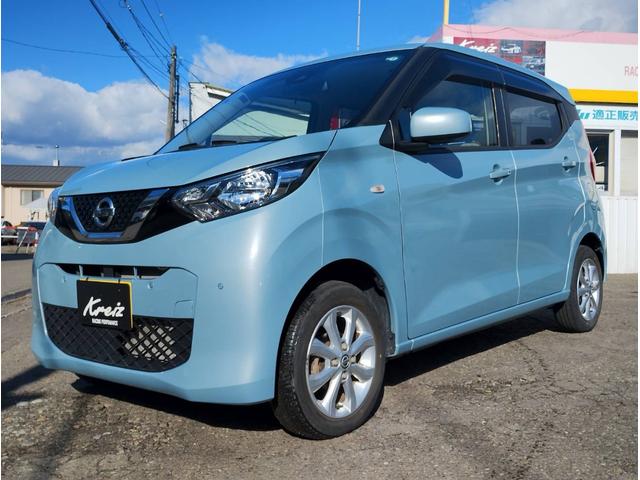 ４ＷＤ・ＣＶＴ・ＢＴ付ナビＴＶ・Ｂカメラ・キーフリー ステアＳＷ・ＥＭブレーキ・シートヒーター左右・純正Ｅスタ・冬タイヤＡＷ付