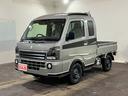 SUZUKI SUPER CARRY