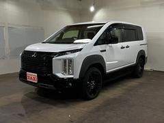 三菱　デリカＤ：５　シャモニー　４ＷＤ　電動サイドステップ　ナビ取付ＰＫＧ