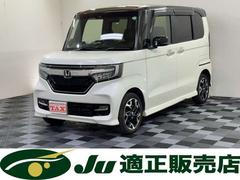 ۥΡݣ£ϣإࡡǡţإܥۥ󥷥󥰡ףġߥ顼ҡ