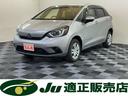 ☆(株)上ヶ島自動車☆車のこと何でもお任せ下さい!☆ 踏み間違い防止・パーキングセンサー・EVモード・ワイパーデアイサー☆
