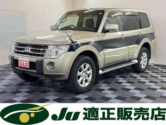 パジェロ(三菱) ロング エクシード 4WD 純正SDナビ フルセグTV HID ETC バックカメラ リアヒーター シートヒーター 革シート 中古車画像